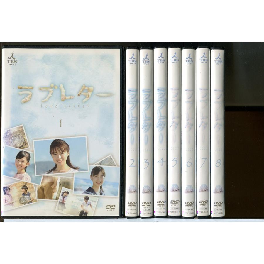 ラブレター【DVD】全12巻セット ラブレター 全12巻セット/DVD 中古 レンタル落ち/鈴木亜美/山下リオ