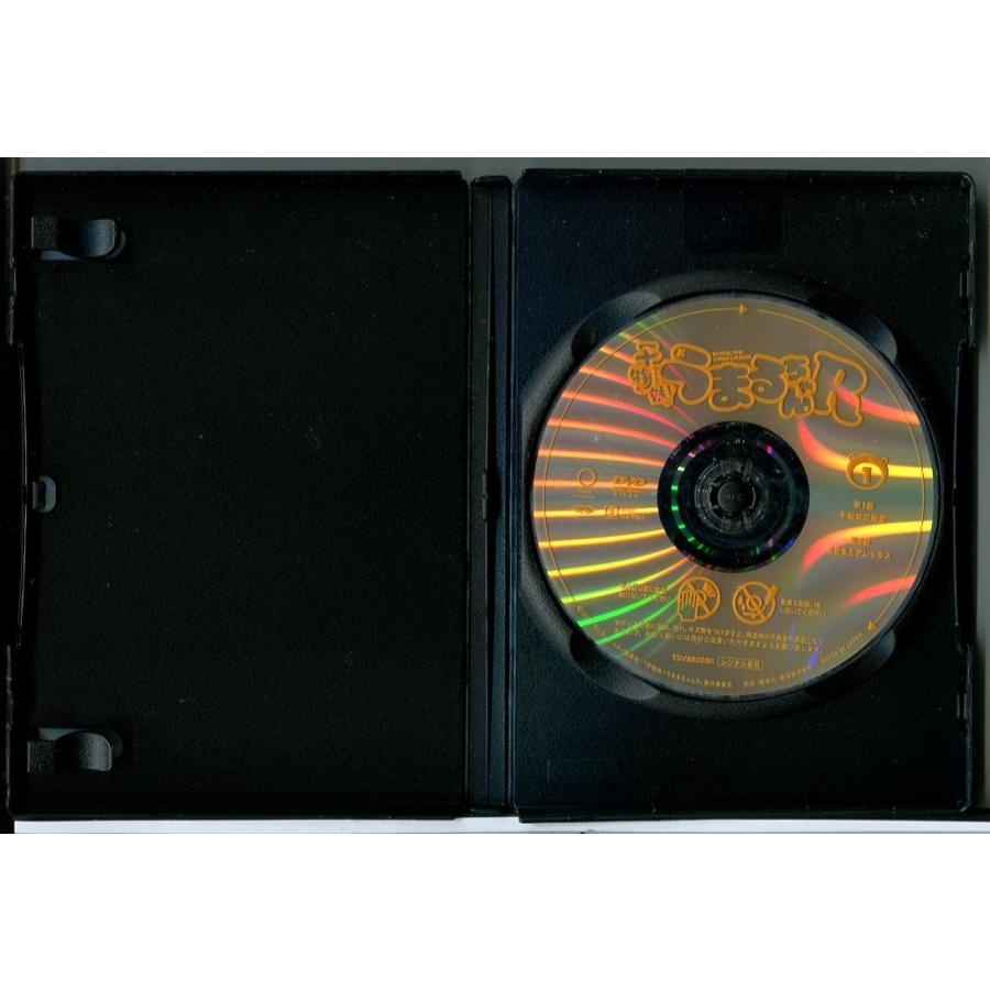 干物妹！うまるちゃんR 全6巻セット/DVD 中古 レンタル落ち/c7338