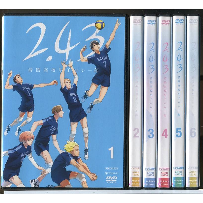2.43 清陰高校男子バレー部 全6巻セット/DVD 中古 レンタル落ち/c7360 | ブランド登録なし