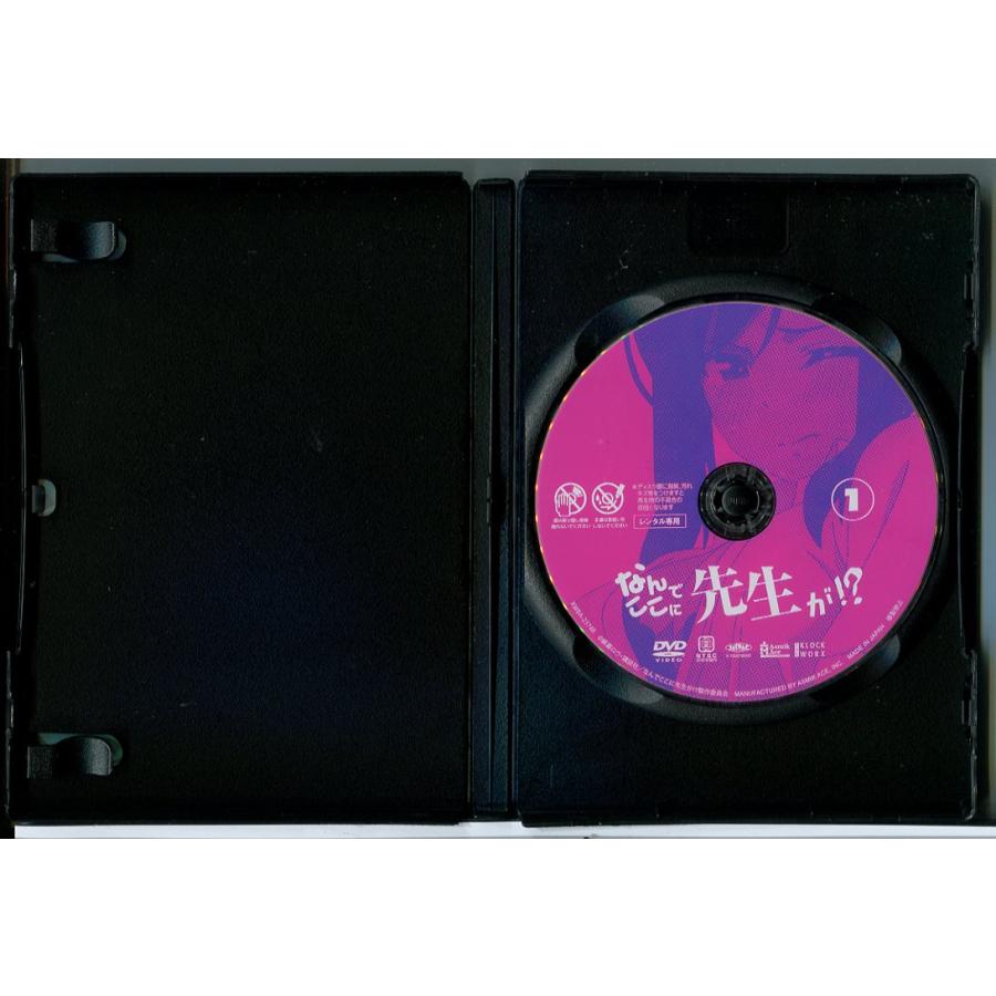 【新品ケース収納】大奥［2024年放送］DVD 全6巻　全巻セット　レンタル落ち Amazon.co.jp: 大奥［2024年放送］ DVD BOX(特典なし) [DVD] : 小芝