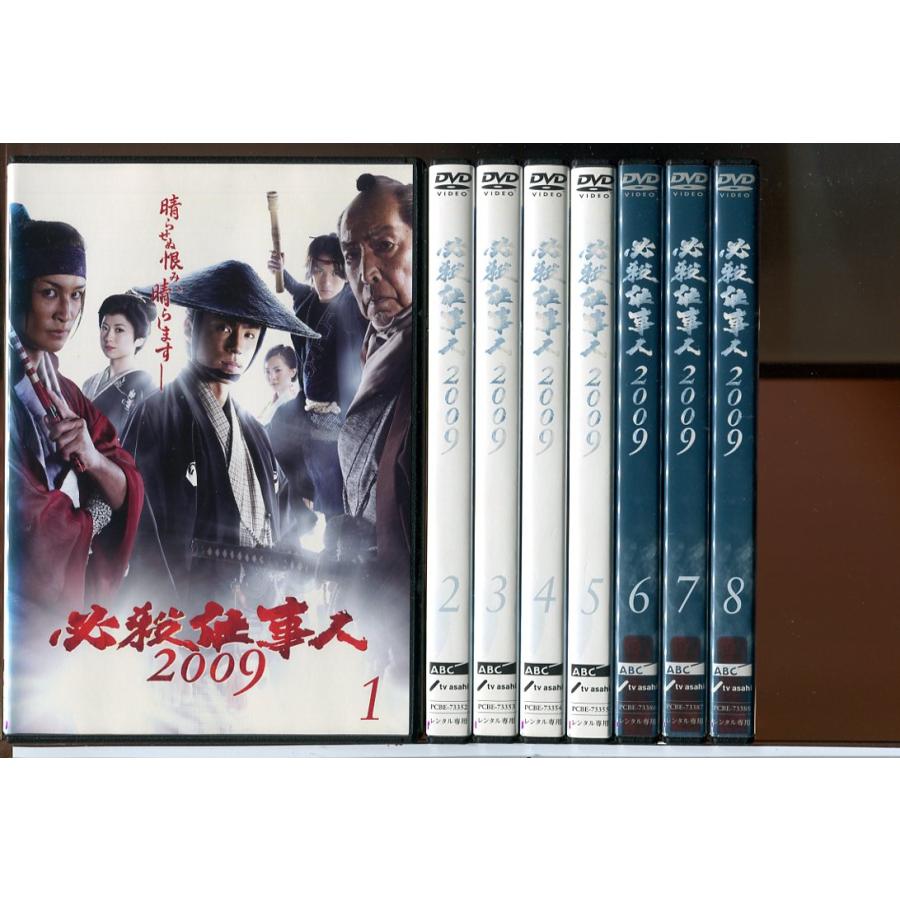 必殺仕事人 2009 全11巻＋新春スペシャル 計12巻セット/DVD 中古