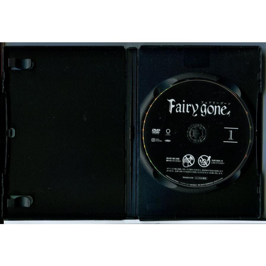 Fairy gone フェアリーゴーン 全8巻セット/DVD 中古 レンタル落ち