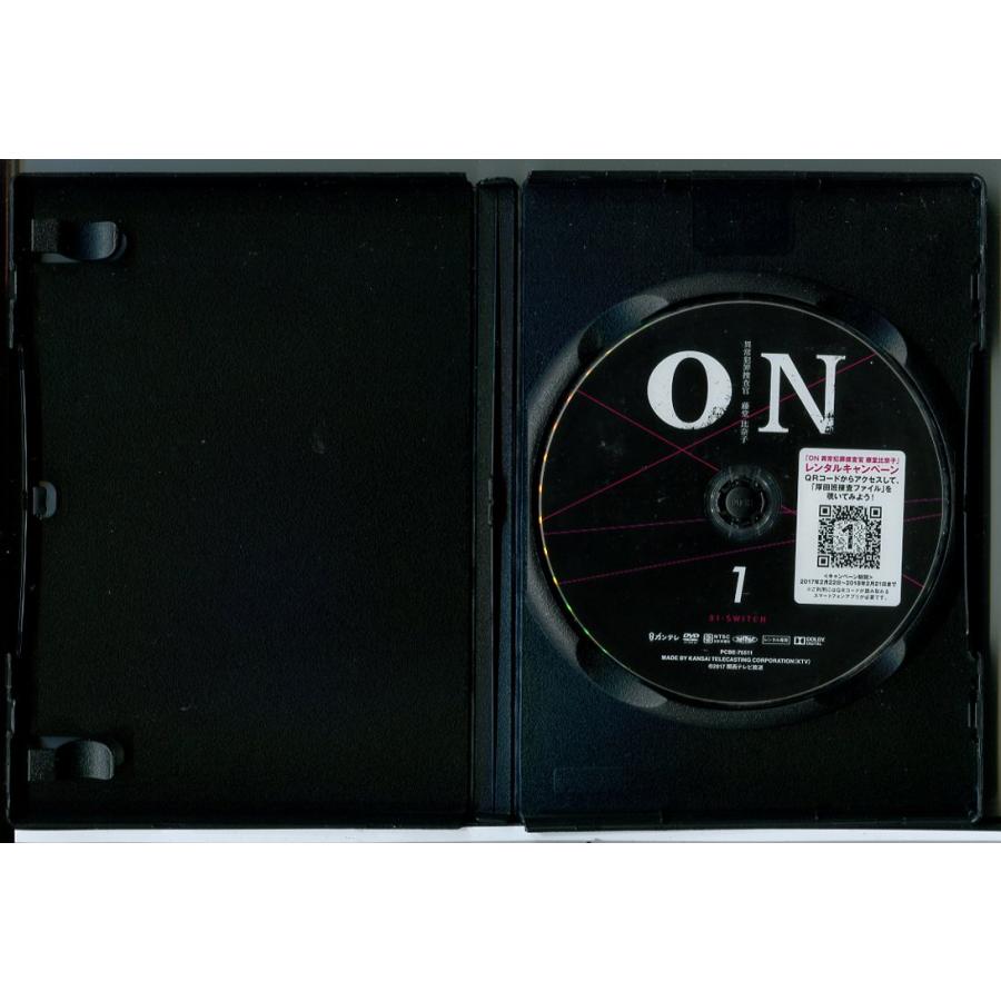 ON 異常犯罪捜査官 藤堂比奈子 全5巻セット/DVD 中古 レンタル落ち/波