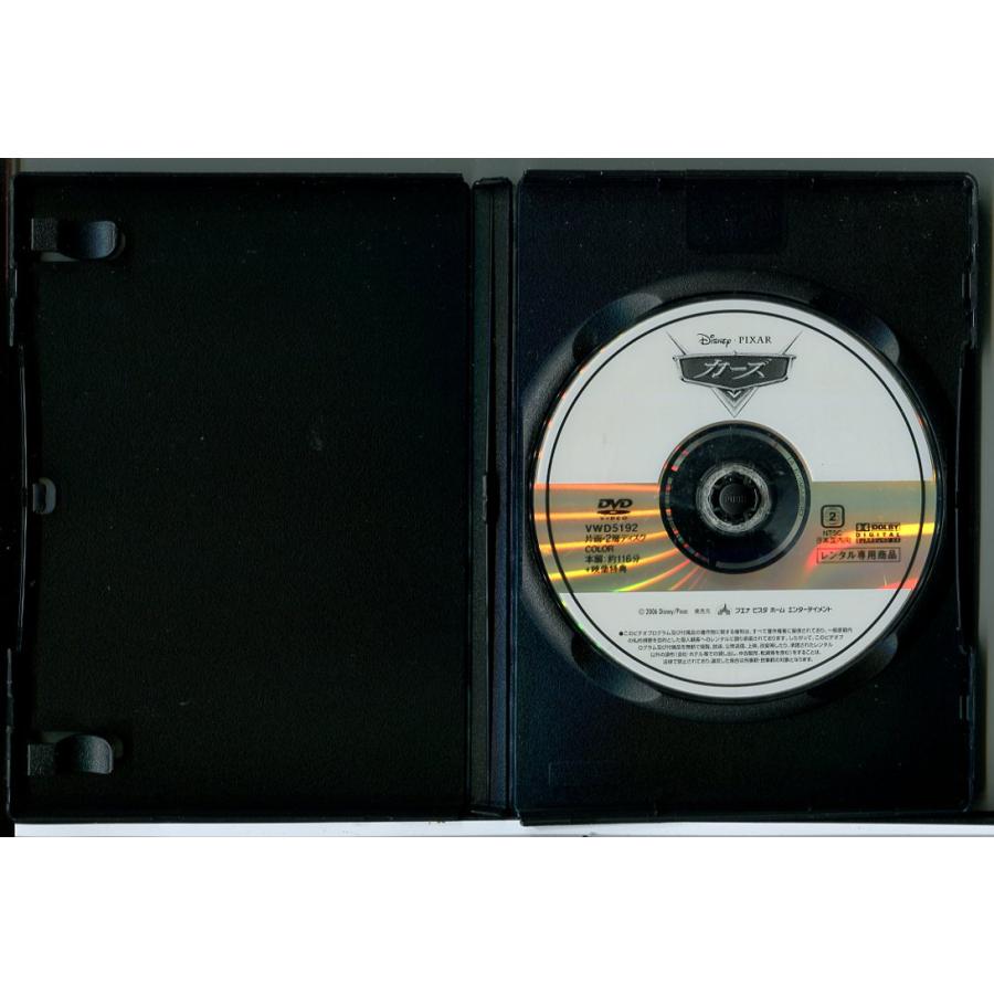 カーズ＋カーズ2＋カーズ クロスロード 3巻セット/DVD 中古 レンタル