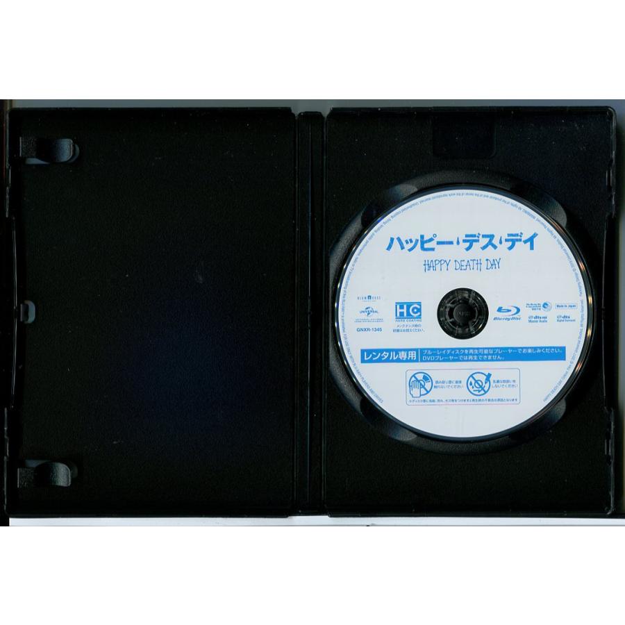 ハッピー・デス・デイ＋2U 2巻セット/ブルーレイ BD 中古 レンタル落ち/ジェシカ・ロース/イズラエル・ブルサード/c7405 | ブランド登録なし | 02