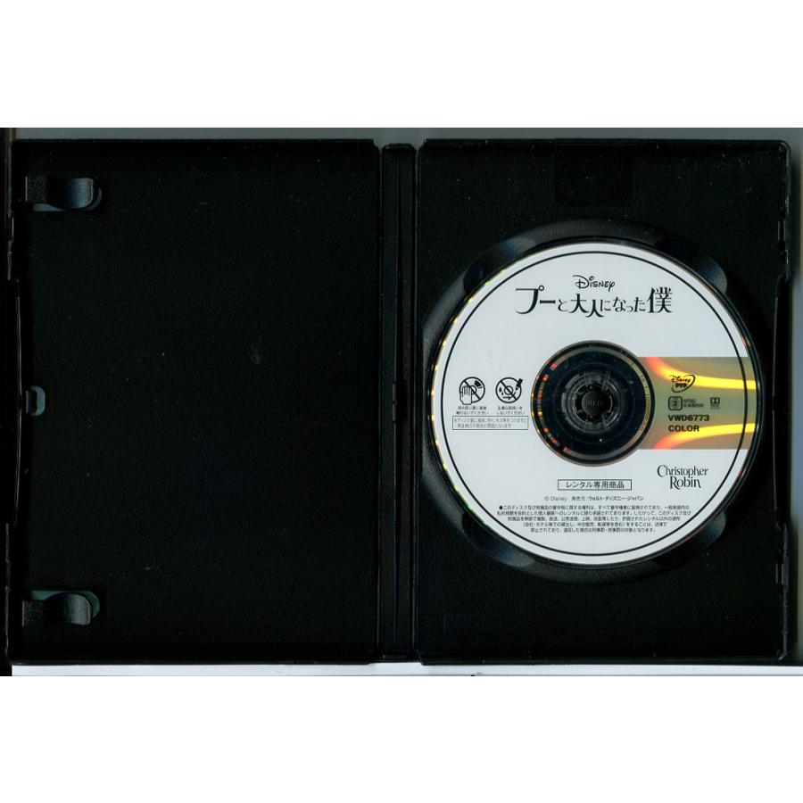 プーと大人になった僕/DVD 中古 レンタル落ち/ユアン・マクレガー/ディズニー/c7412 | ブランド登録なし | 01