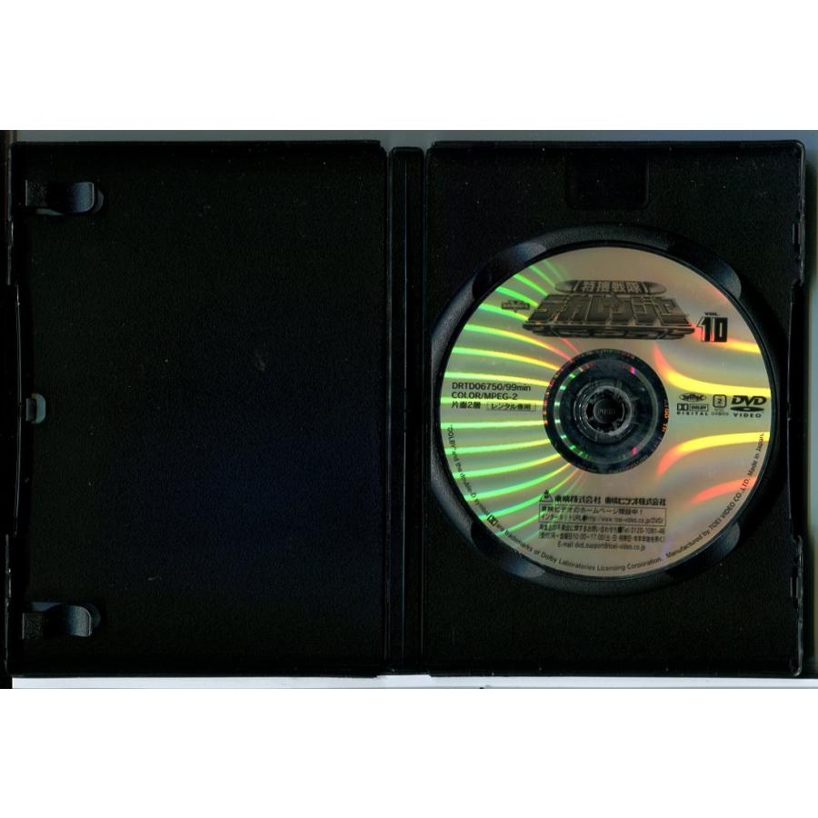 特捜戦隊デカレンジャー VOL.10/DVD 中古 レンタル落ち/載寧龍二/林剛史/c7416 | ブランド登録なし | 01
