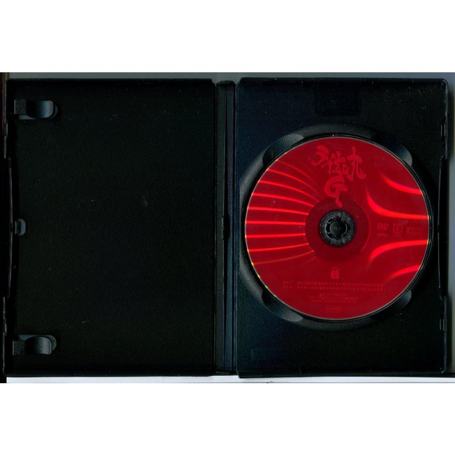 ライオン丸G 全5巻セット/DVD 中古 レンタル落ち/波岡一喜/大田恭臣