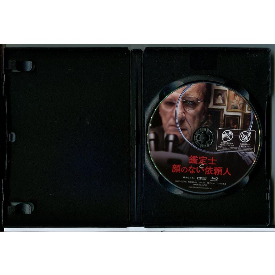 鑑定士と顔のない依頼人/ブルーレイ BD 中古 レンタル落ち/ジェフリー・ラッシュ/ジム・スタージェス/c7436 | ブランド登録なし | 01
