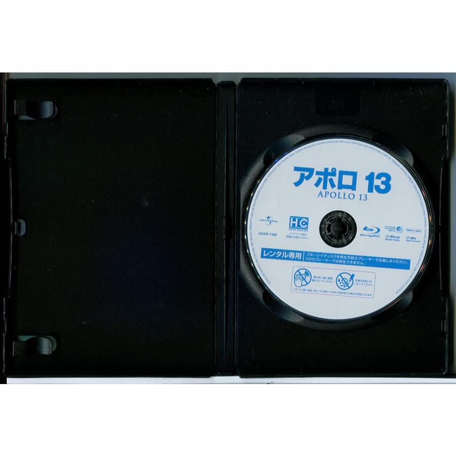 アポロ13/ブルーレイ BD 中古 レンタル落ち/トム・ハンクス/ケヴィン