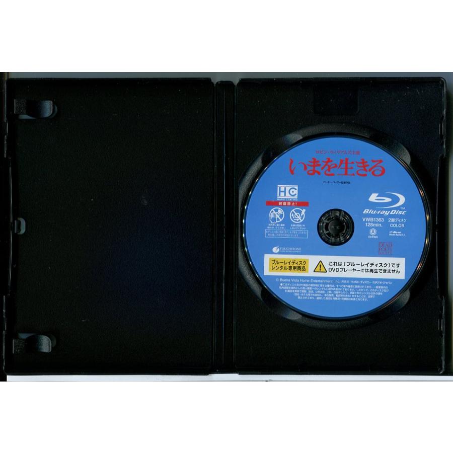 いまを生きる/ブルーレイ BD 中古 レンタル落ち/ロビン・ウィリアムズ/c7440 | ブランド登録なし | 01