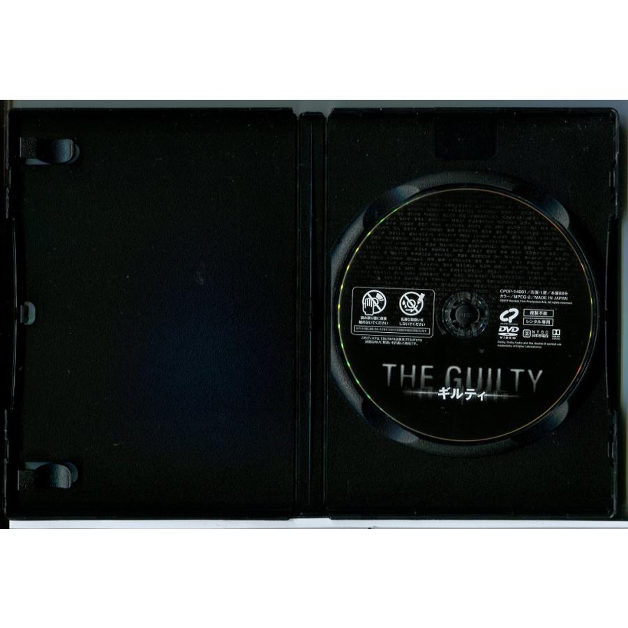 THE GUILTY ギルティ/DVD 中古 レンタル落ち/ヤコブ・セーダーグレン/イェシカ・ディナウエ/c7444 | ブランド登録なし | 01