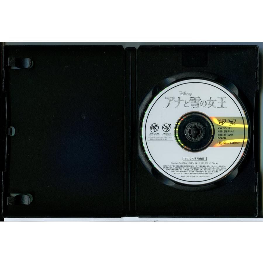 アナと雪の女王/DVD 中古 レンタル落ち/ディズニー/c7448 : パイン