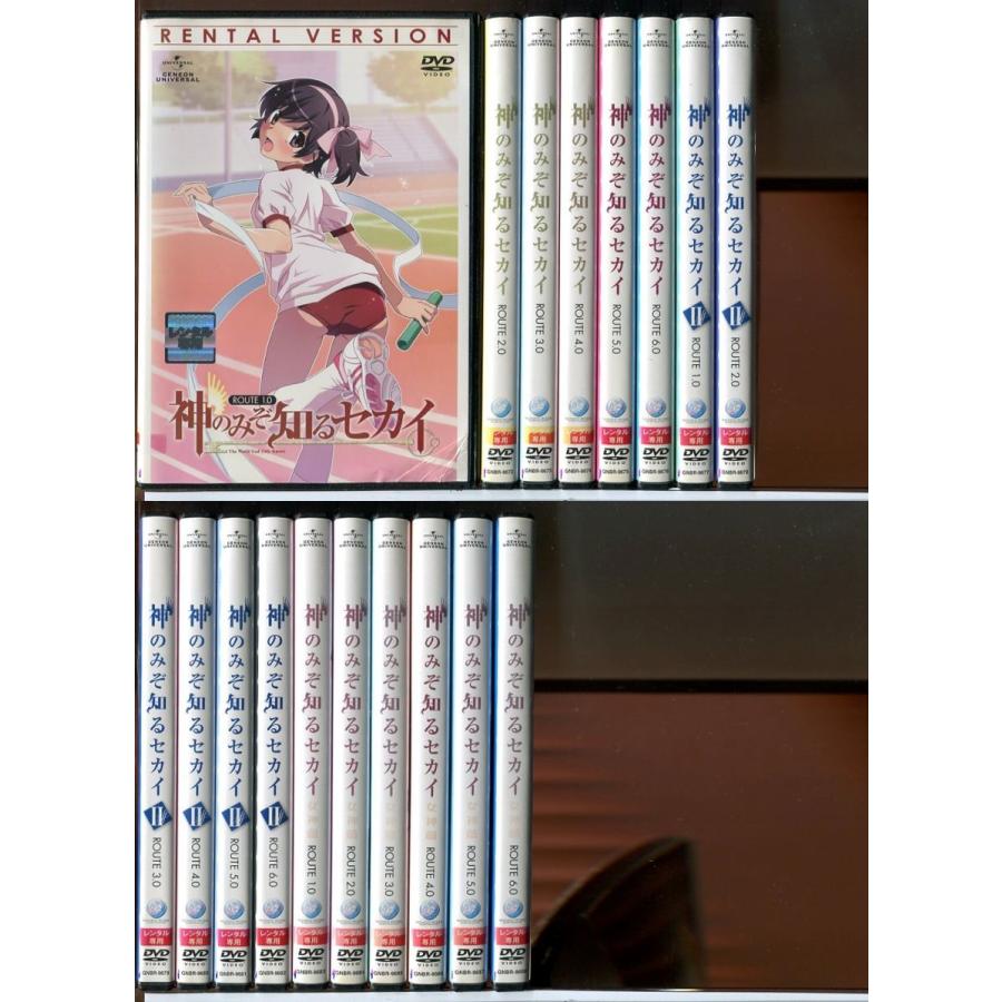 神のみぞ知るセカイ 全6巻＋2 全6巻＋女神篇全6巻 計18巻セット/DVD