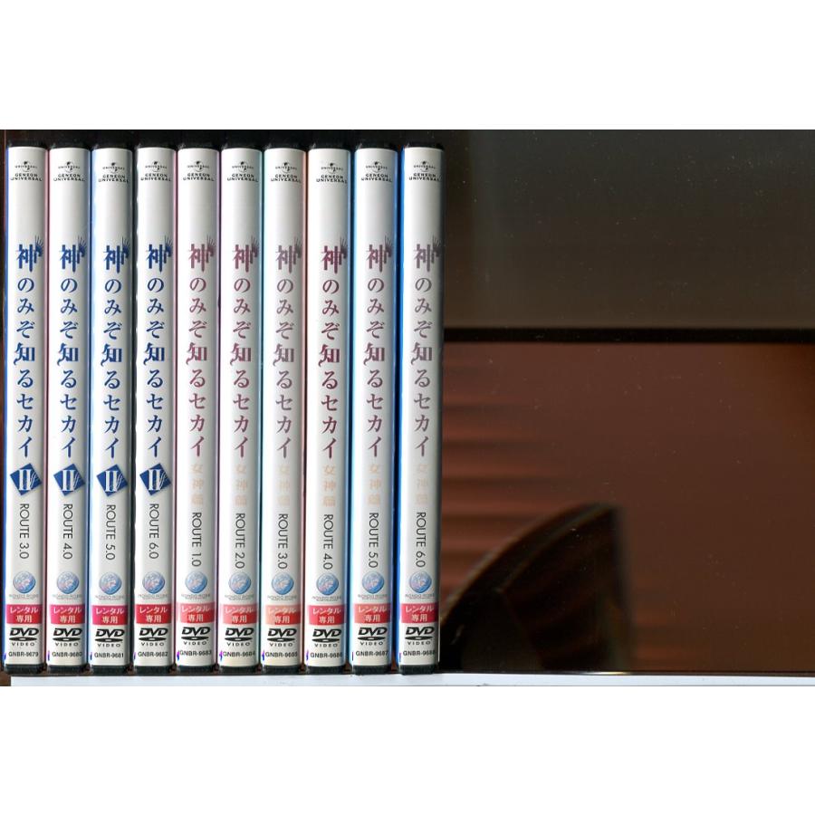 神のみぞ知るセカイ 全6巻＋2 全6巻＋女神篇全6巻 計18巻セット/DVD