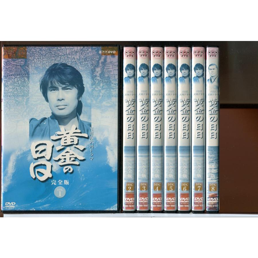 NHK大河ドラマ 黄金の日日 完全版 全13巻セット/DVD 中古 レンタル落ち/市川染五郎/栗原小巻/c7457の画像