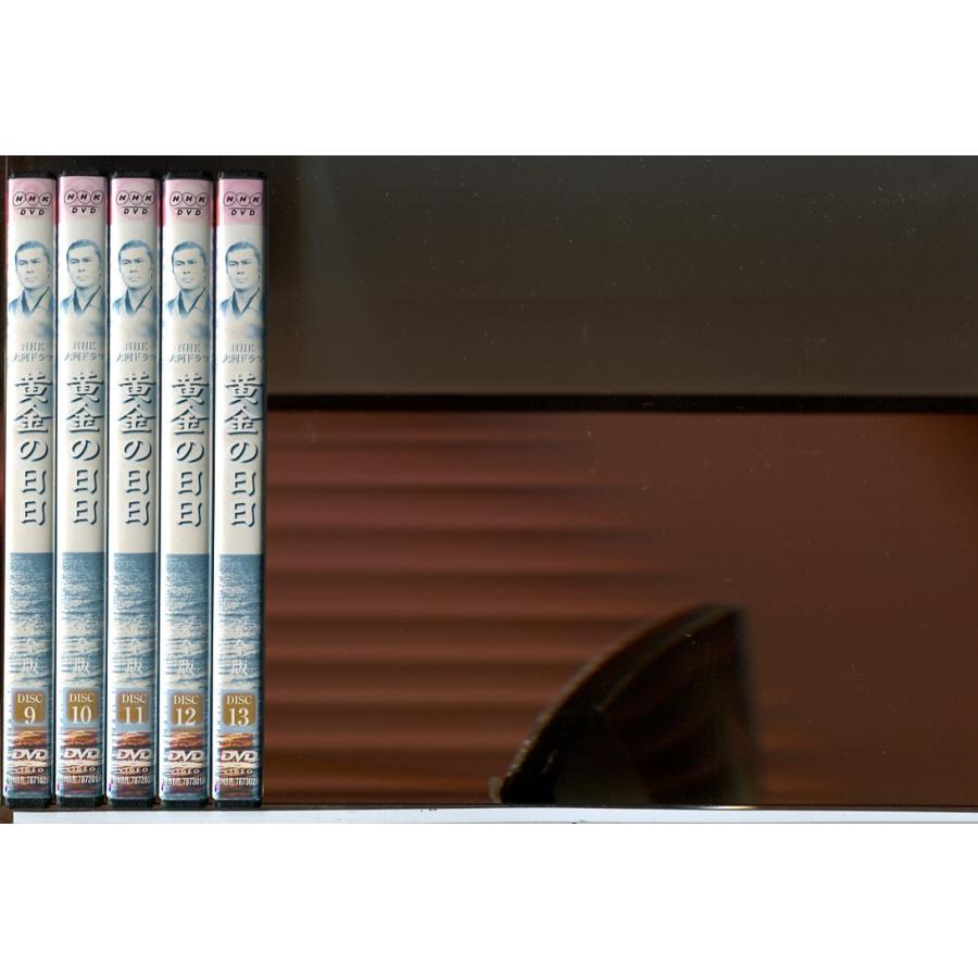 NHK大河ドラマ 黄金の日日 完全版 全13巻セット/DVD 中古 レンタル落ち/市川染五郎/栗原小巻/c7457の画像