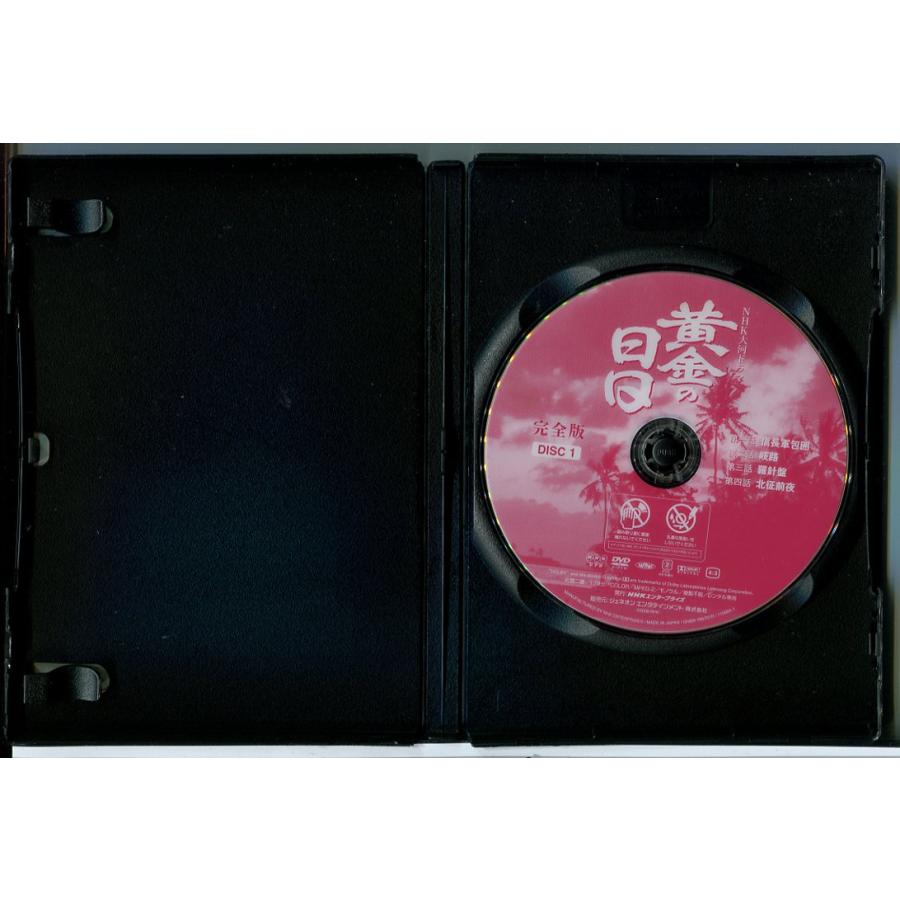 NHK大河ドラマ 黄金の日日 完全版 全13巻セット/DVD 中古 レンタル落ち/市川染五郎/栗原小巻/c7457の画像