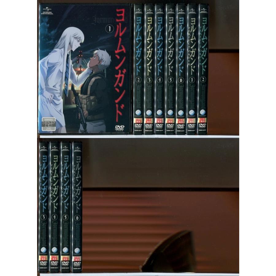 ヨルムンガンド 全6巻＋PERFECT ORDER 全6巻 計12巻セット/DVD 中古
