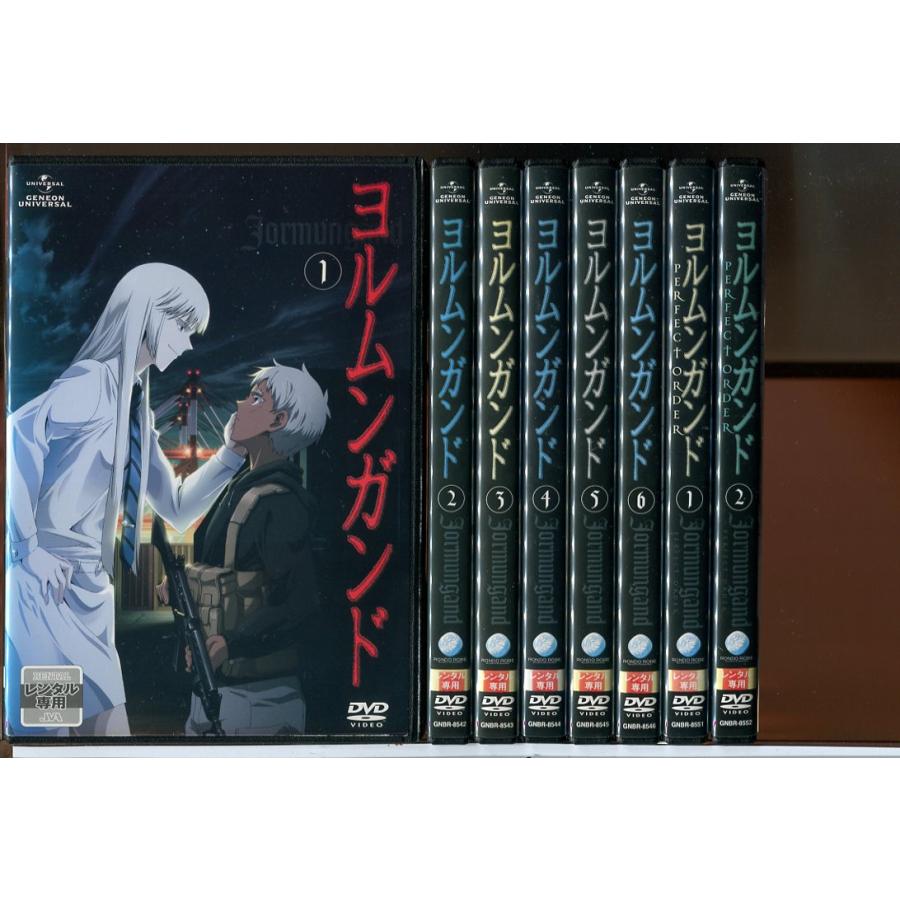 ヨルムンガンド 全6巻＋PERFECT ORDER 全6巻 計12巻セット/DVD 中古