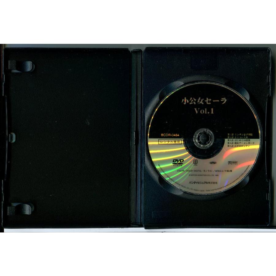 小公女セーラ 全11巻セット/DVD 中古 レンタル落ち/c7461 : パイン