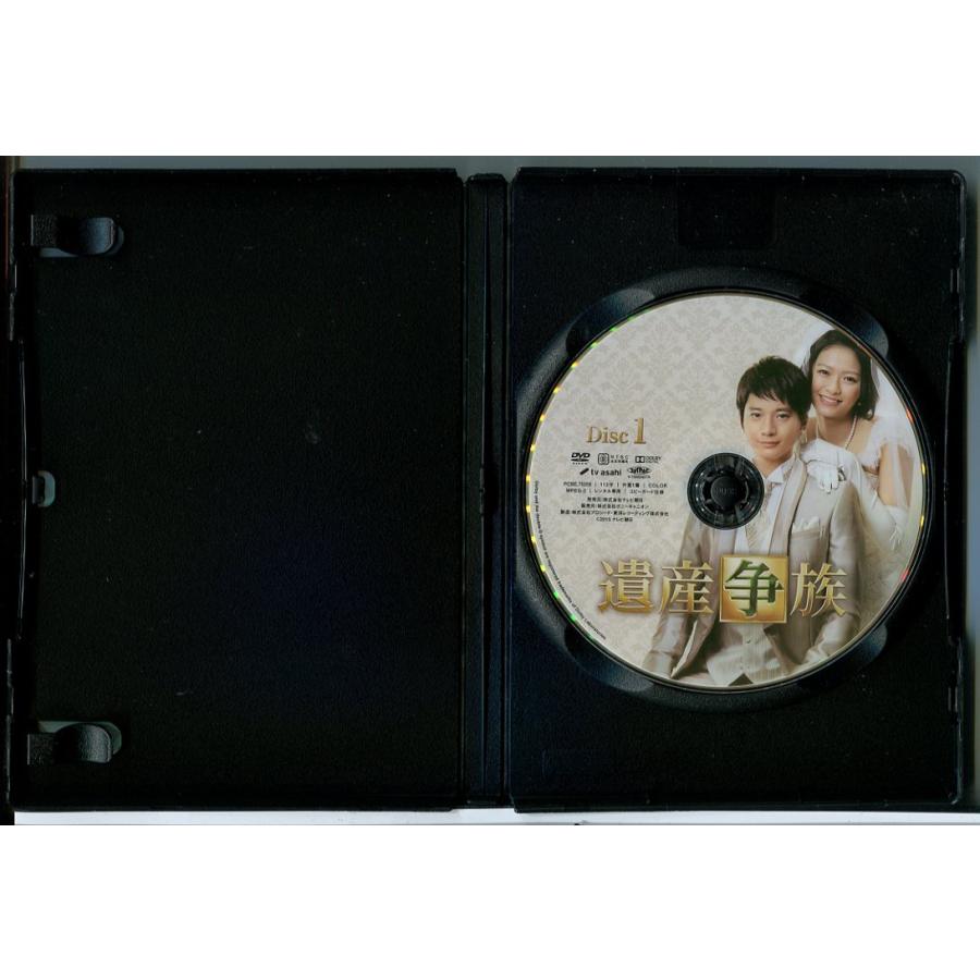 遺産争族 DVD-BOX〈5枚組〉 【公式通販】