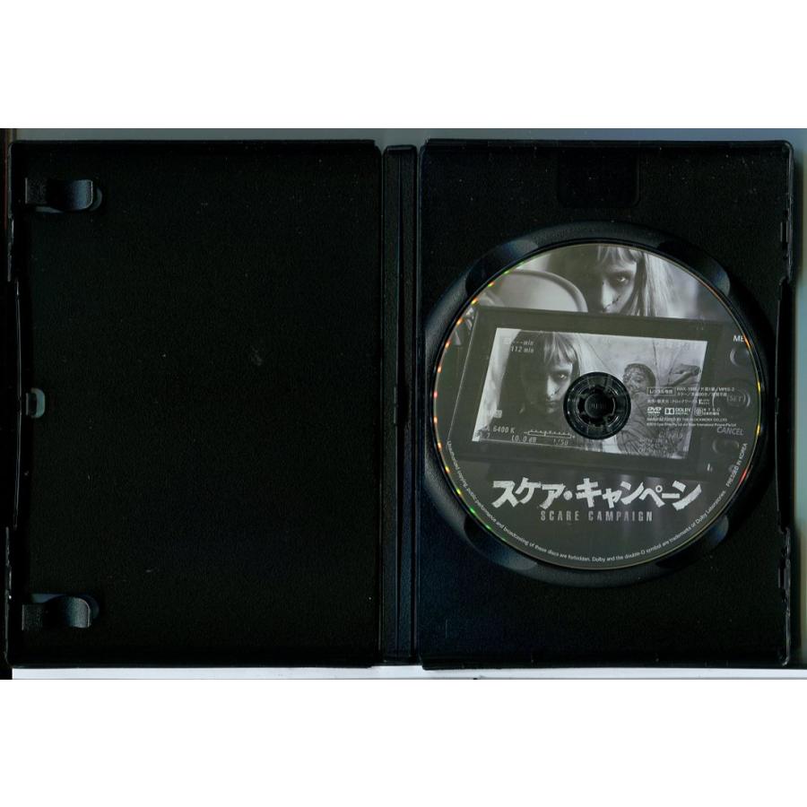 スケア・キャンペーン/DVD 中古 レンタル落ち/ミーガン・ワーナー/オリヴィア・デヨング/c7470 | ブランド登録なし | 01
