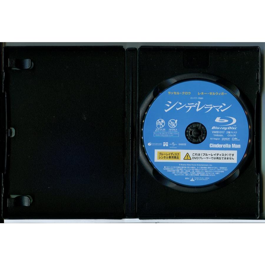 シンデレラマン/ブルーレイ BD 中古 レンタル落ち/ラッセル・クロウ/レネー・ゼルウィガー/c7482 | ブランド登録なし | 01