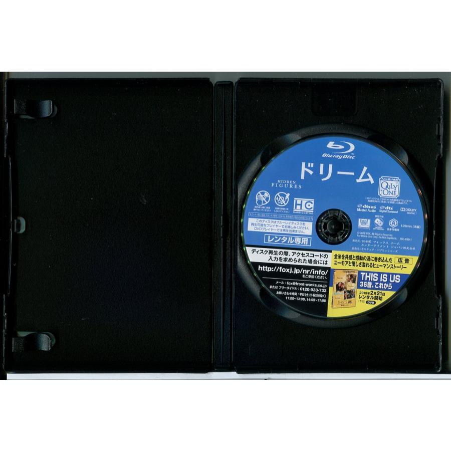 ドリーム/ブルーレイ BD 中古 レンタル落ち/タラジ・P・ヘンソン/オクタヴィア・スペンサー/c7484 | ブランド登録なし | 01
