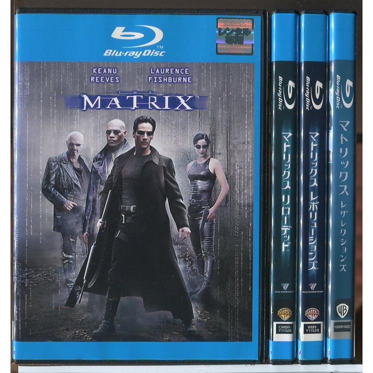 マトリックス 4巻セット/ブルーレイ BD 中古 レンタル落ち/キアヌ・リーブス/ローレンス・フィッシュバーン/c7493 | ブランド登録なし