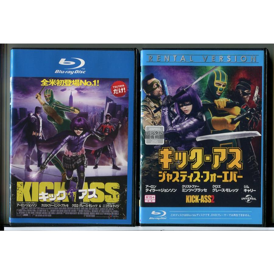 キック・アス＋ジャスティス・フォーエバー 2巻セット/ブルーレイ BD 中古 レンタル落ち/アローン・ジョンソン/c7497 | ブランド登録なし