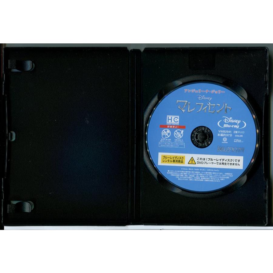 マレフィセント＋マレフィセント2 2巻セット/ブルーレイ BD 中古 レンタル落ち/アンジェリーナ・ジョリー/ディズニー/c7499 | ブランド登録なし | 02