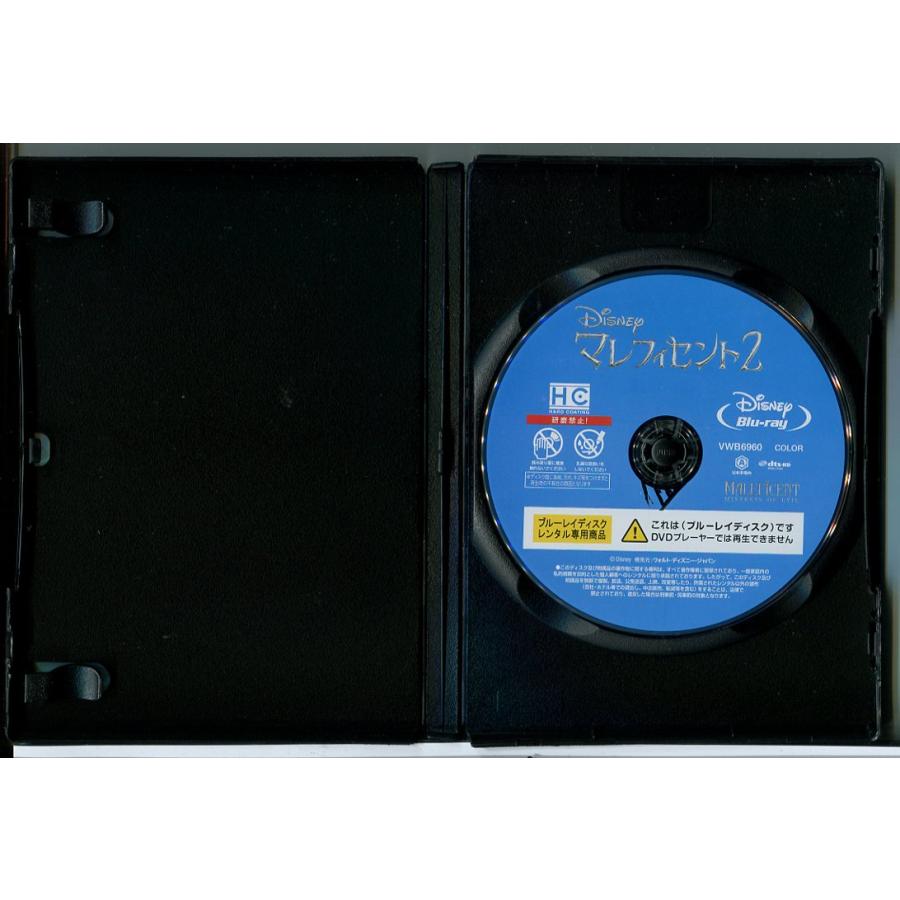 マレフィセント＋マレフィセント2 2巻セット/ブルーレイ BD 中古 レンタル落ち/アンジェリーナ・ジョリー/ディズニー/c7499 | ブランド登録なし | 03
