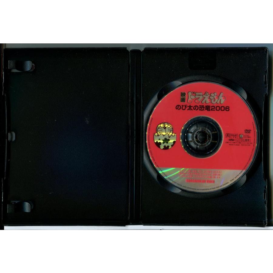 映画 ドラえもん のび太の恐竜2006/DVD 中古 レンタル落ち/c7506 | ブランド登録なし | 01