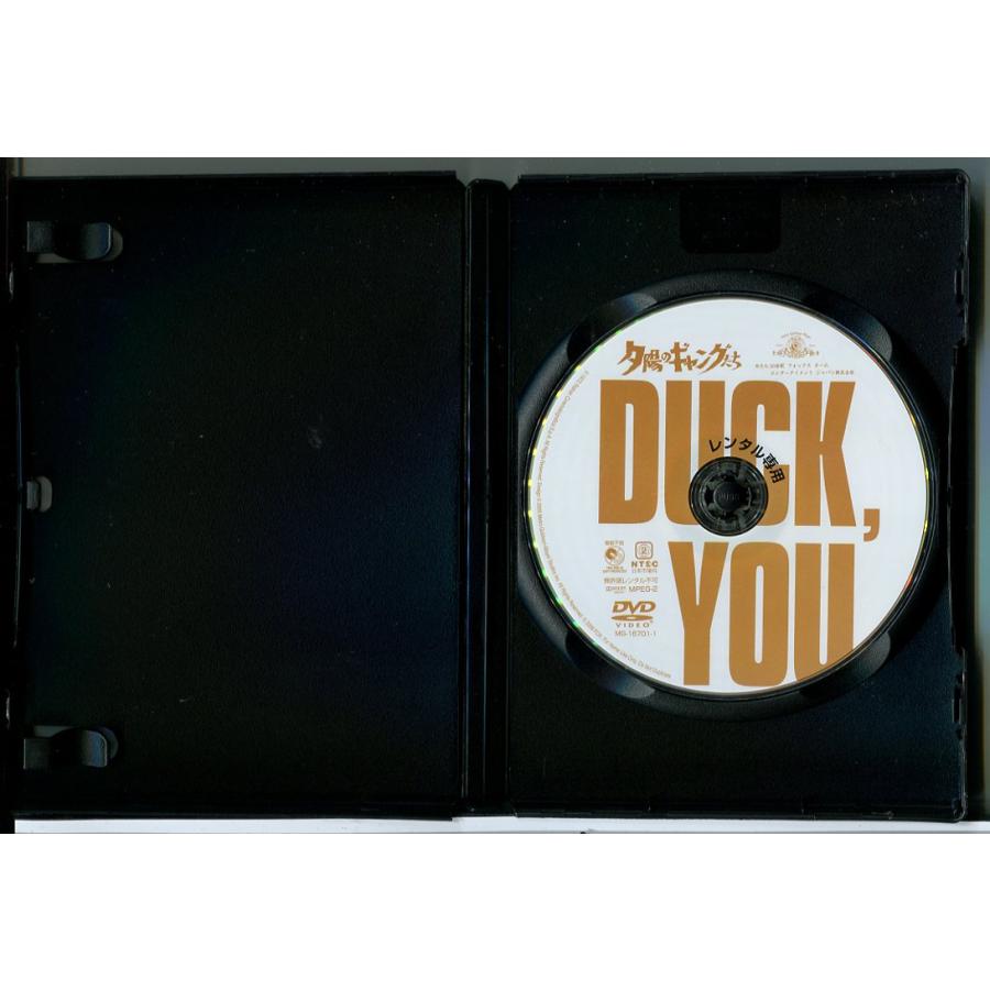 夕陽のギャングたち/DVD 中古 レンタル落ち/ロッド・スタイガー/ジェームズ・コバーン/c7514 | ブランド登録なし | 01