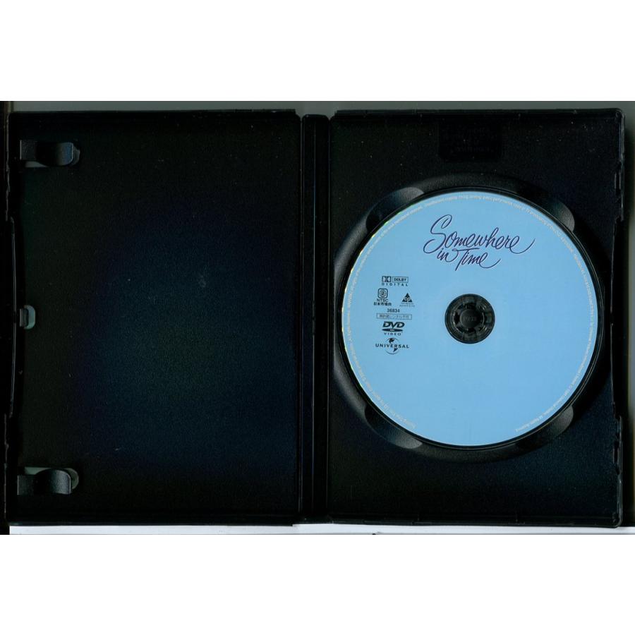 ある日どこかで/DVD 中古 レンタル落ち/クリストファー・リーブ/ジェーン・シーモア/c7521 | ブランド登録なし | 01
