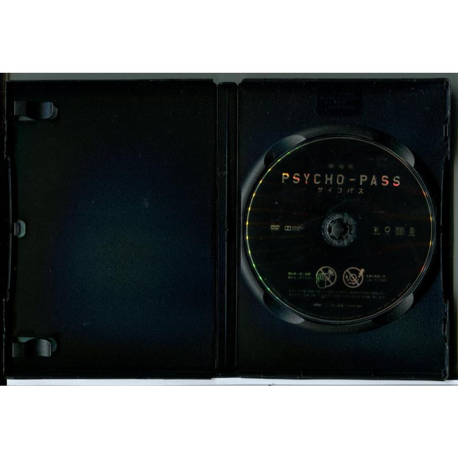 劇場版 PSYCHO-PASS サイコパス/DVD 中古 レンタル落ち/c7522 : パイン