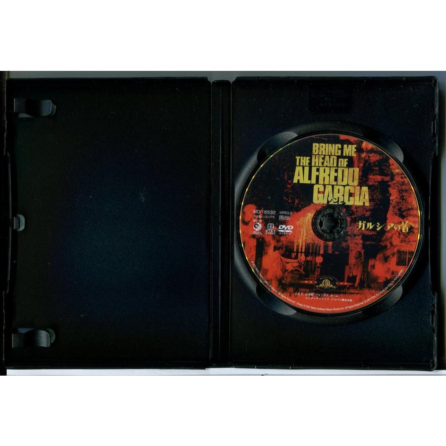 ガルシアの首/DVD 中古 レンタル落ち/ウォーレン・オーツ/イセラ・ベガ/c7524 | ブランド登録なし | 01