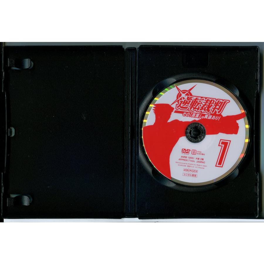 逆転裁判 その「真実」、異議あり！ 全8巻＋シーズン2 全8巻 計16巻