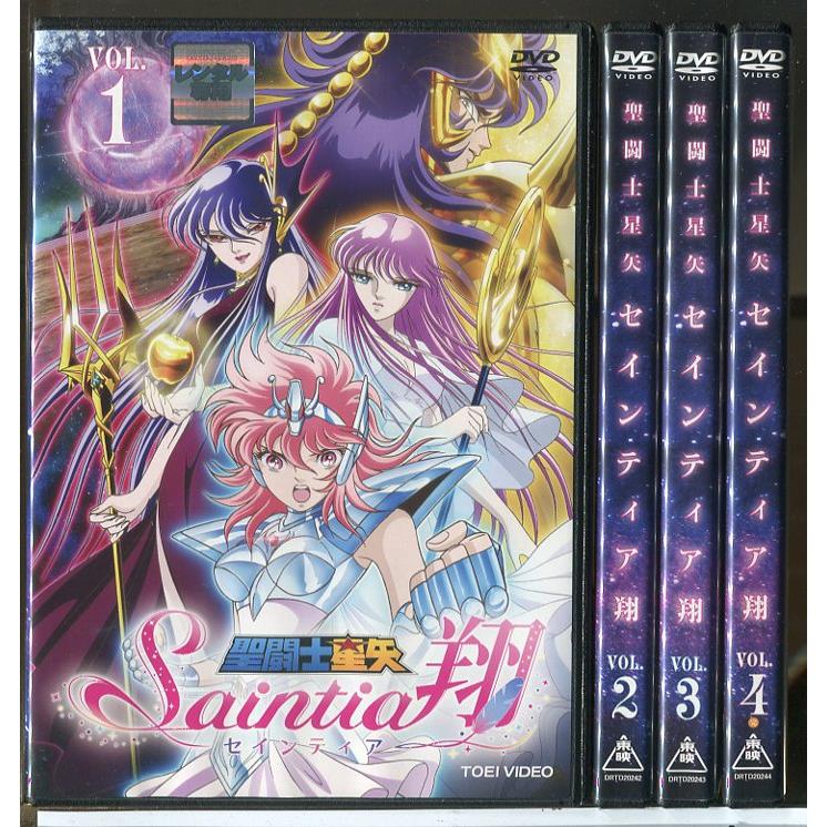 聖闘士星矢 セインティア翔 全4巻セット/DVD 中古 レンタル落ち/c7529 | ブランド登録なし