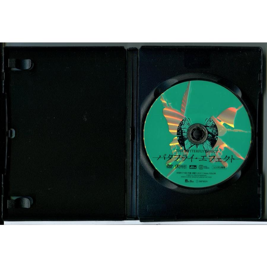 バタフライ・エフェクト (1〜3＋クライモリ) 4巻セット/DVD 中古 レンタル落ち/アシュトン・カッチャー/c7531 | ブランド登録なし | 01