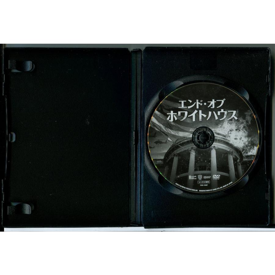 DVD エンド•オブ•ステイツ/キングダム/ホワイトハウス/ジオストーム