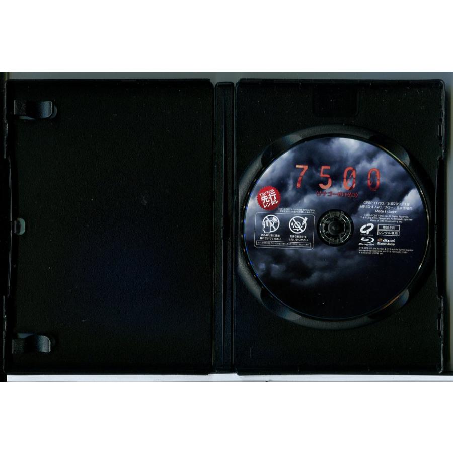 7500 ナナゴーゼロゼロ/ブルーレイ BD 中古 レンタル落ち/レスリー