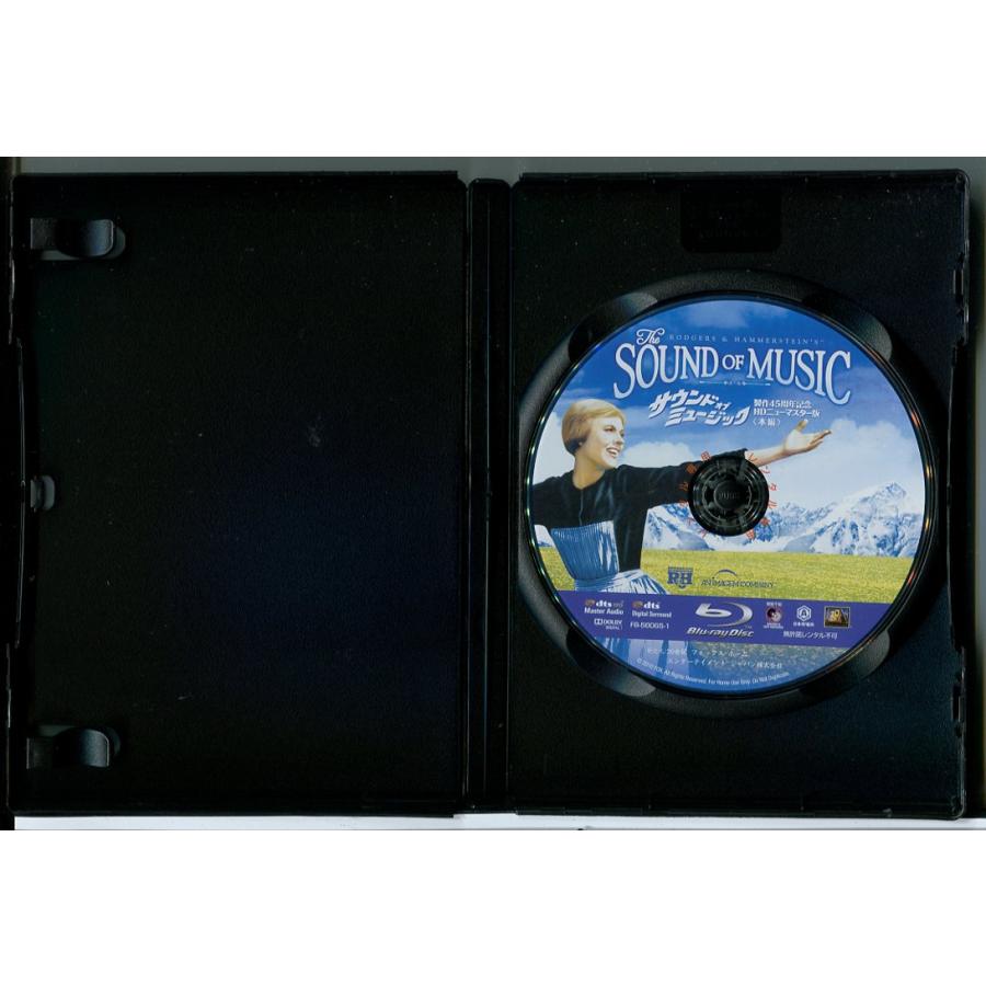 サウンド・オブ・ミュージック/ブルーレイ BD 中古 レンタル落ち/ジュリー・アンドリュース/クリストファー・プラマー/c7541 | ブランド登録なし | 01