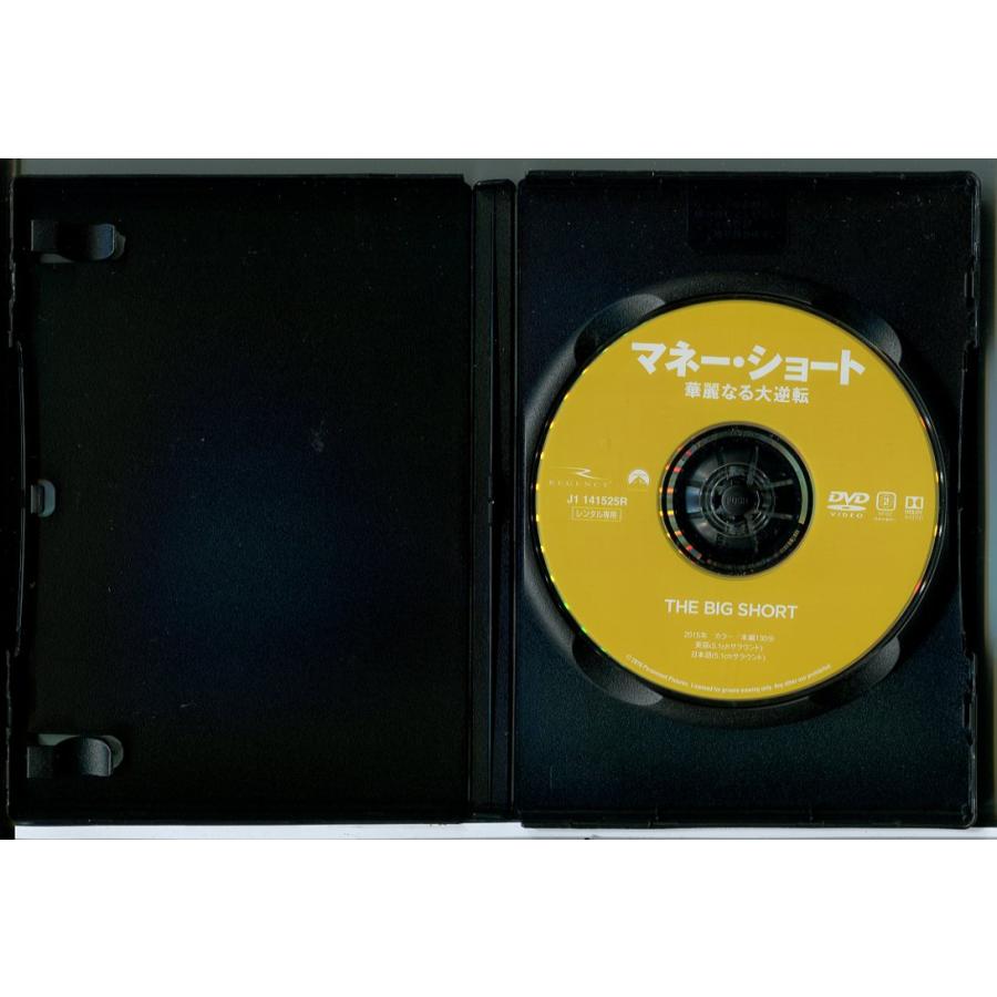 マネー・ショート 華麗なる大逆転/DVD 中古 レンタル落ち/クリスチャン・ベール/スティーブ・カレル/c7545 | ブランド登録なし | 01
