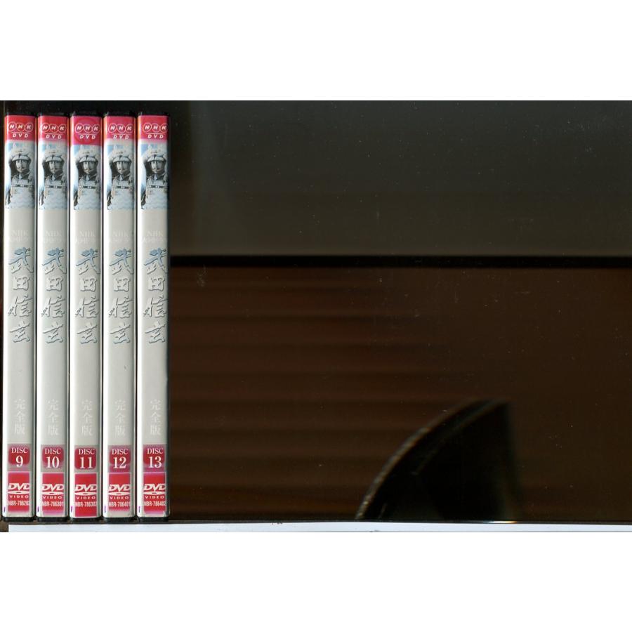NHK大河ドラマ/武田信玄【DVD】全13巻セット NHK大河ドラマ 武田信玄【DVD】全13巻セット