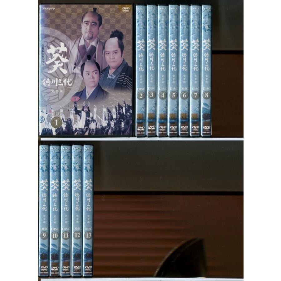 NHK大河ドラマ 葵 徳川三代 完全版 レンタルDVD 全巻完結セット Amazon.co.jp: 葵 徳川三代 完全版 [レンタル落ち] 全13巻セット