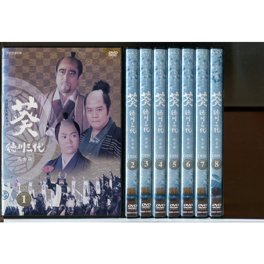 NHK大河ドラマ 葵 徳川三代 完全版 レンタルDVD 全巻完結セット NHK大河ドラマ 葵 徳川三代 完全版 全13巻セット/DVD 中古 レンタル
