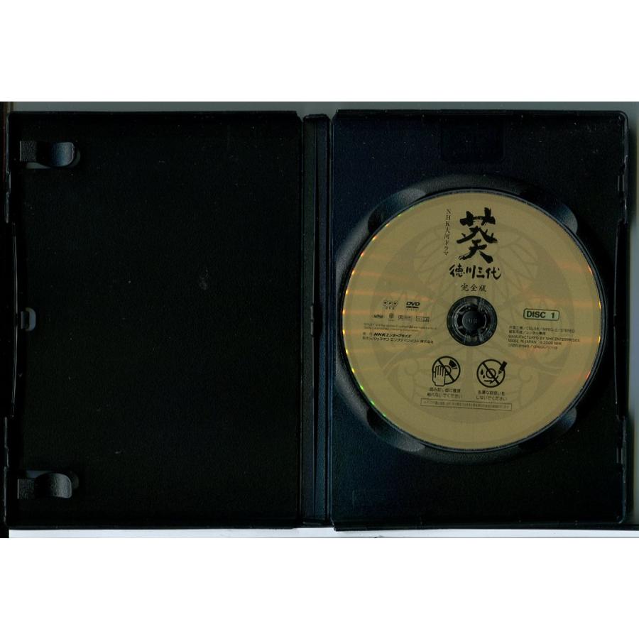 NHK大河ドラマ 葵 徳川三代 完全版 全13巻セット/DVD 中古 レンタル