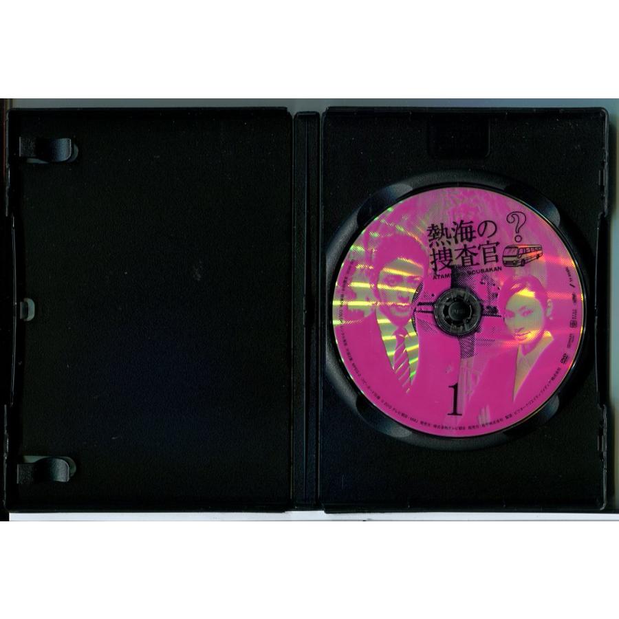 熱海の捜査官 全4巻セット/DVD 中古 レンタル落ち/オダギリジョー/栗山